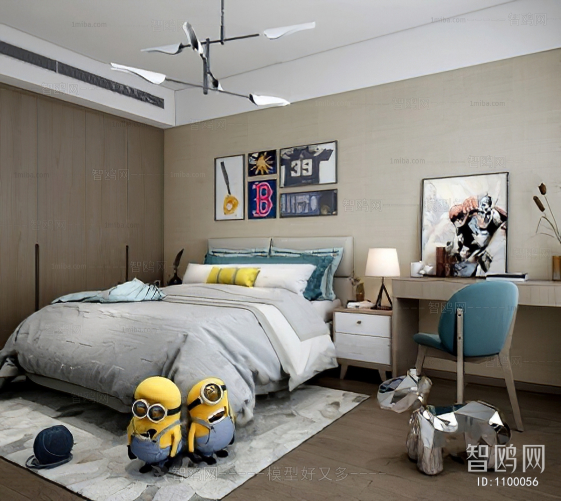 Modern Children's Room