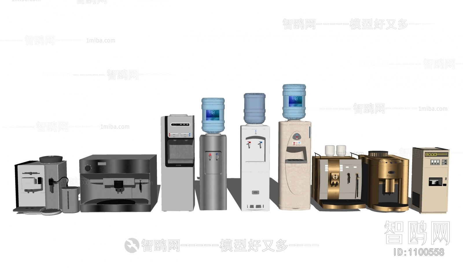 Modern Kitchen Electric Coffee Machine