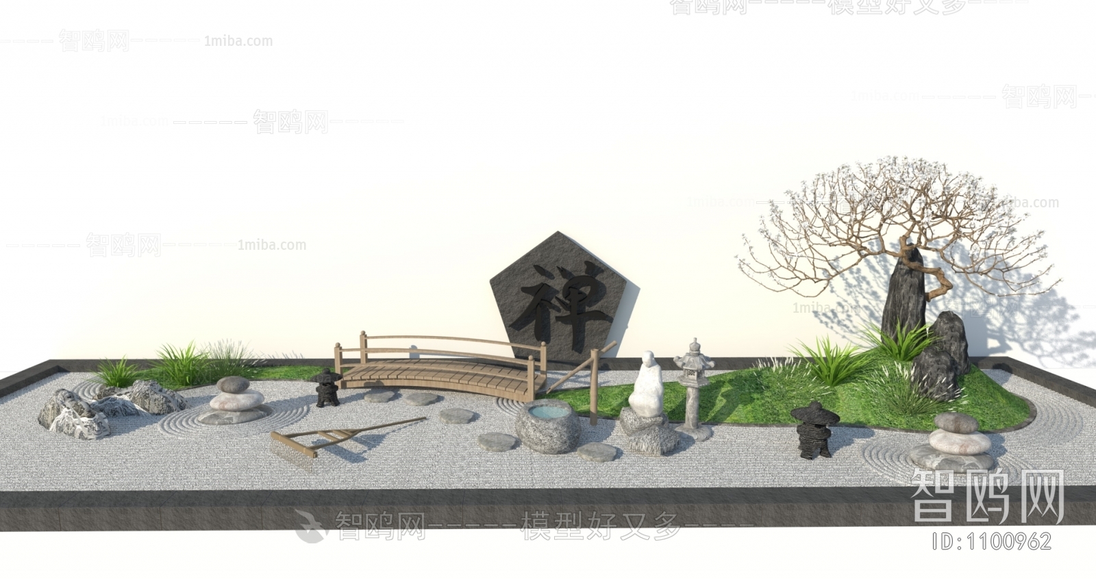 Japanese Style Garden