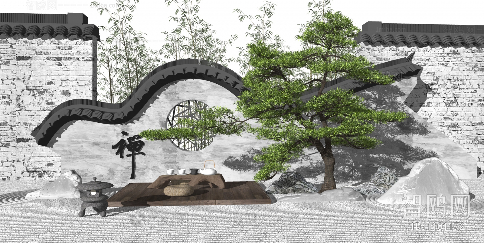 New Chinese Style Garden