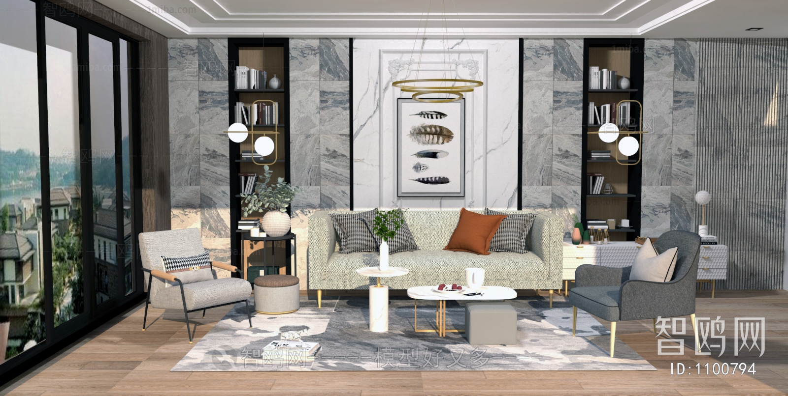 Modern A Living Room