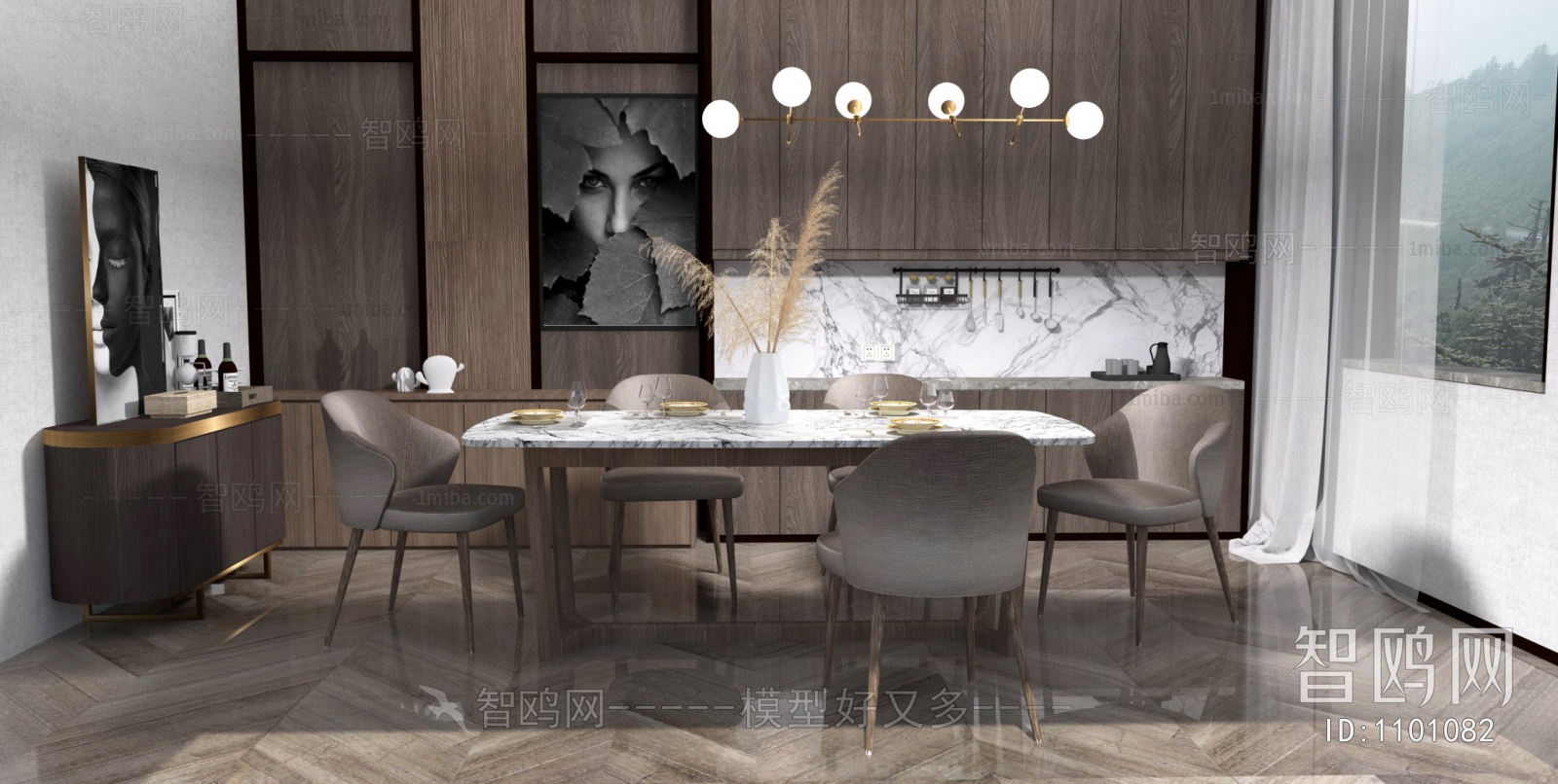 Modern Dining Table And Chairs