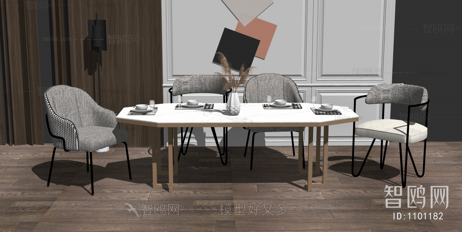 Modern Dining Table And Chairs