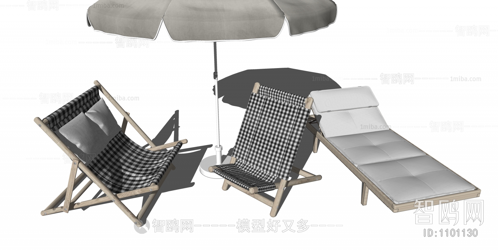 Nordic Style Lounge Chair