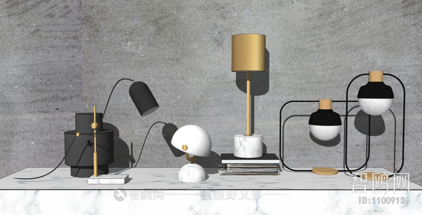 Modern Table Lamp