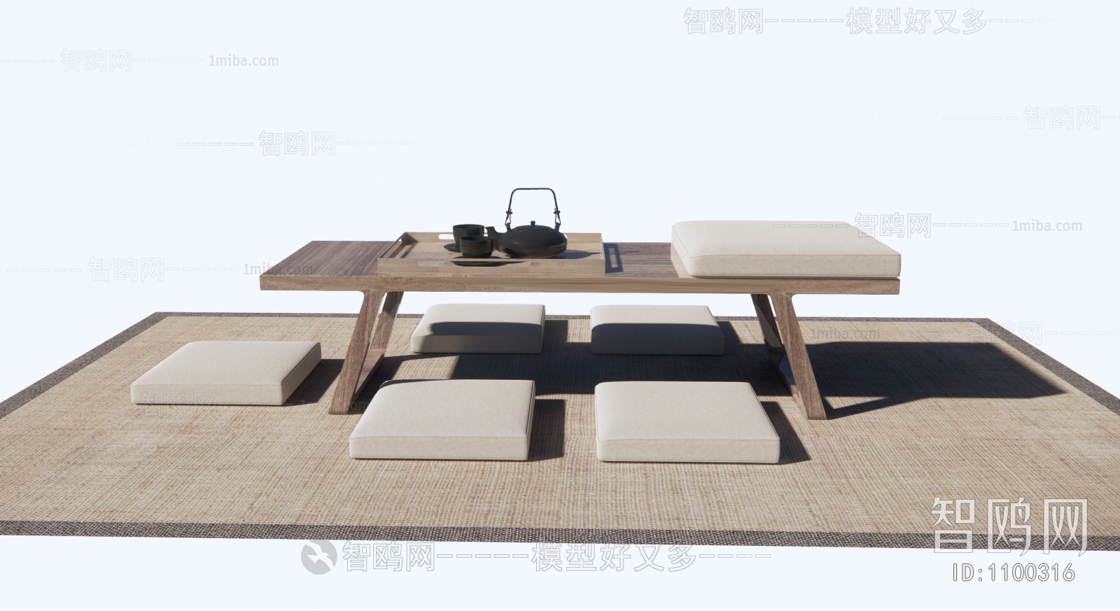 Japanese Style Tea Tables And Chairs