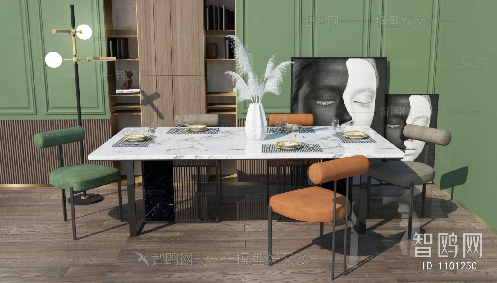 Modern Dining Table And Chairs