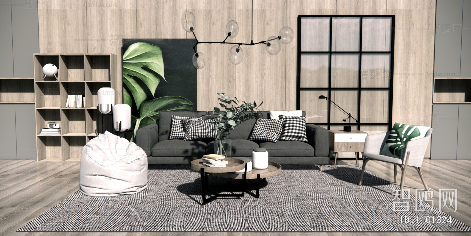 Nordic Style Sofa Combination