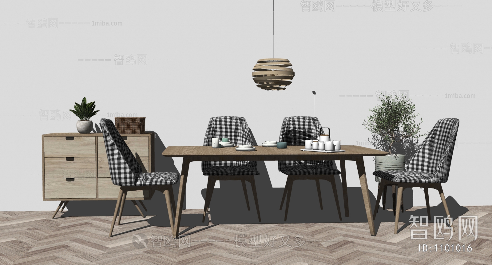 Nordic Style Dining Table And Chairs