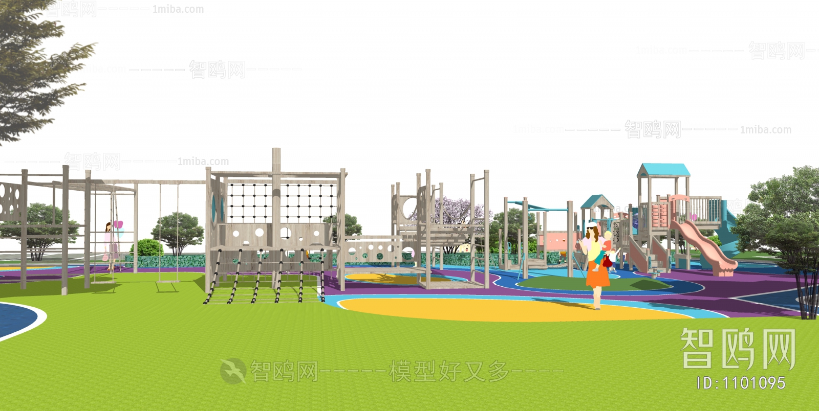 现代儿童游乐场 儿童活动区 儿童设施