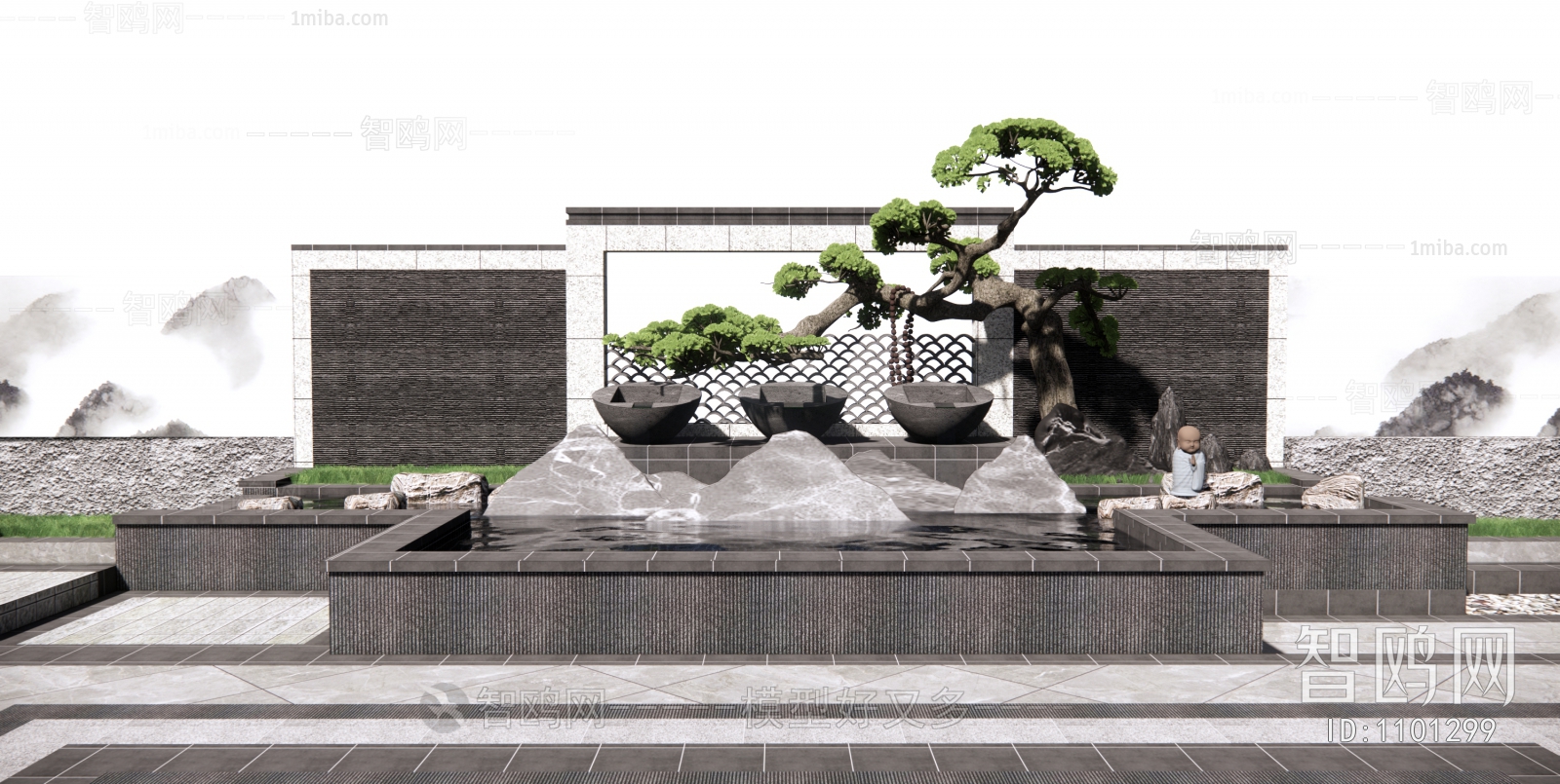 New Chinese Style Garden