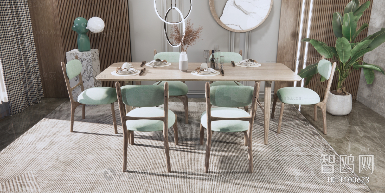 Modern Dining Table And Chairs