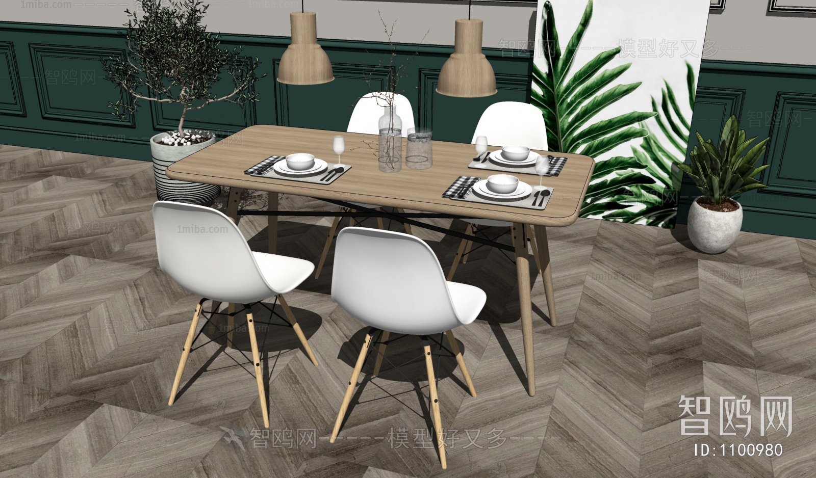 Nordic Style Dining Table And Chairs