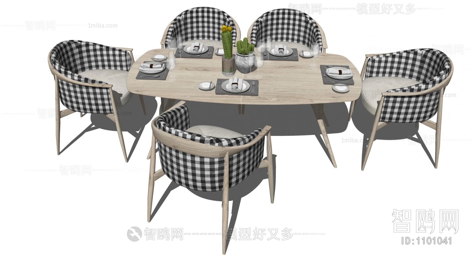 Nordic Style Dining Table And Chairs