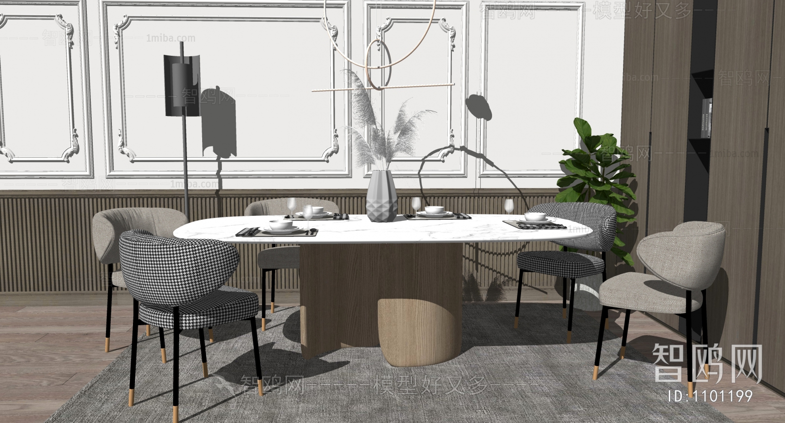 Modern Dining Table And Chairs