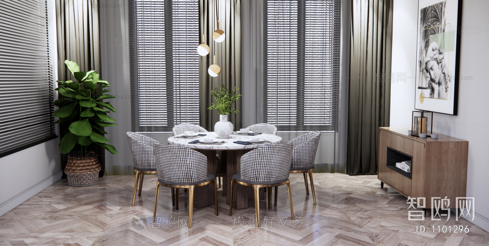 Modern Dining Table And Chairs