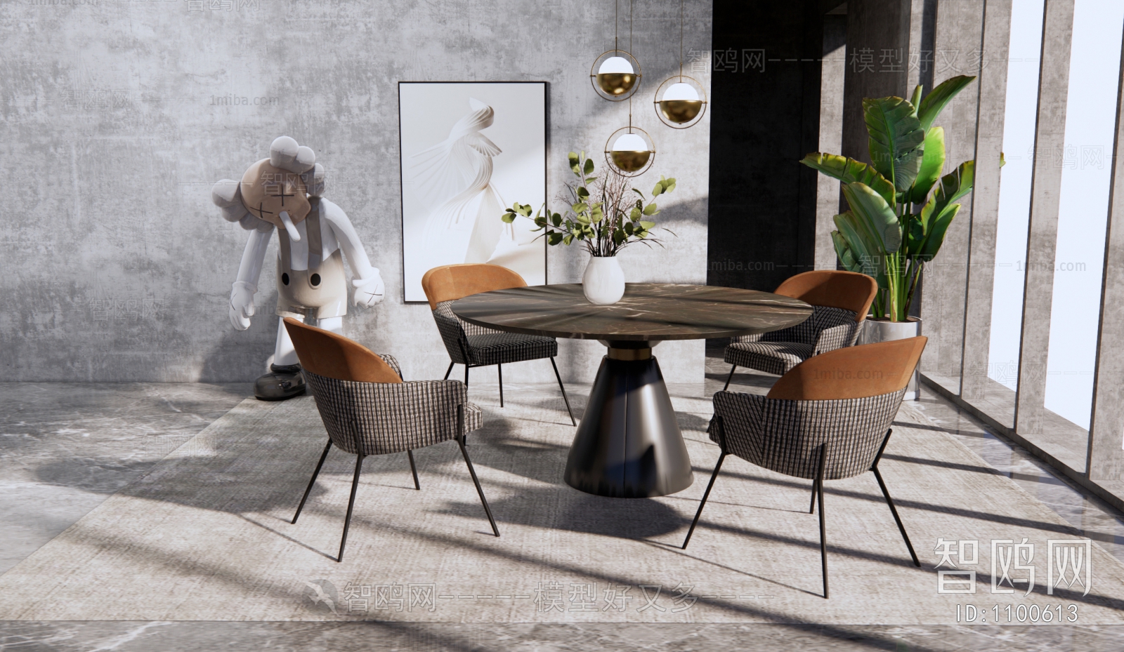 Modern Dining Table And Chairs