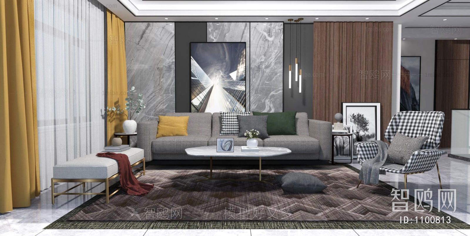 Modern A Living Room