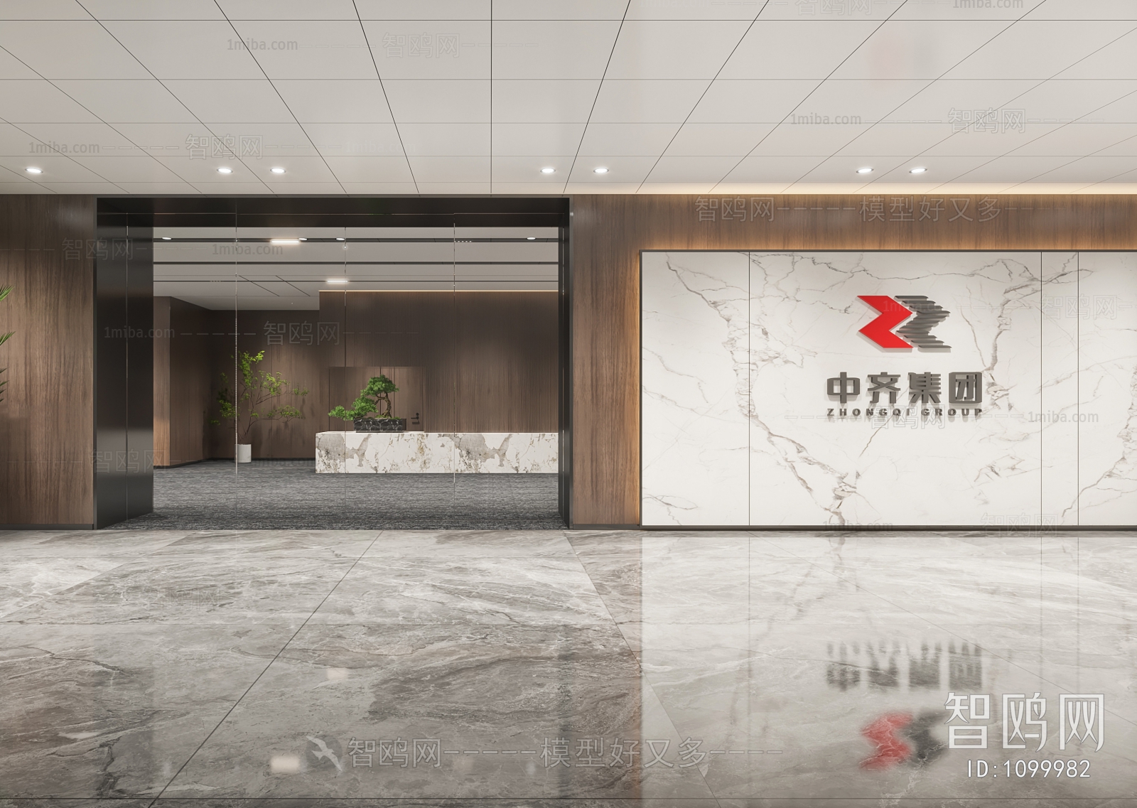 New Chinese Style Office Reception Desk