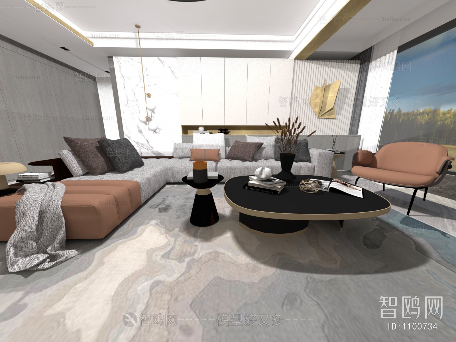 Modern A Living Room