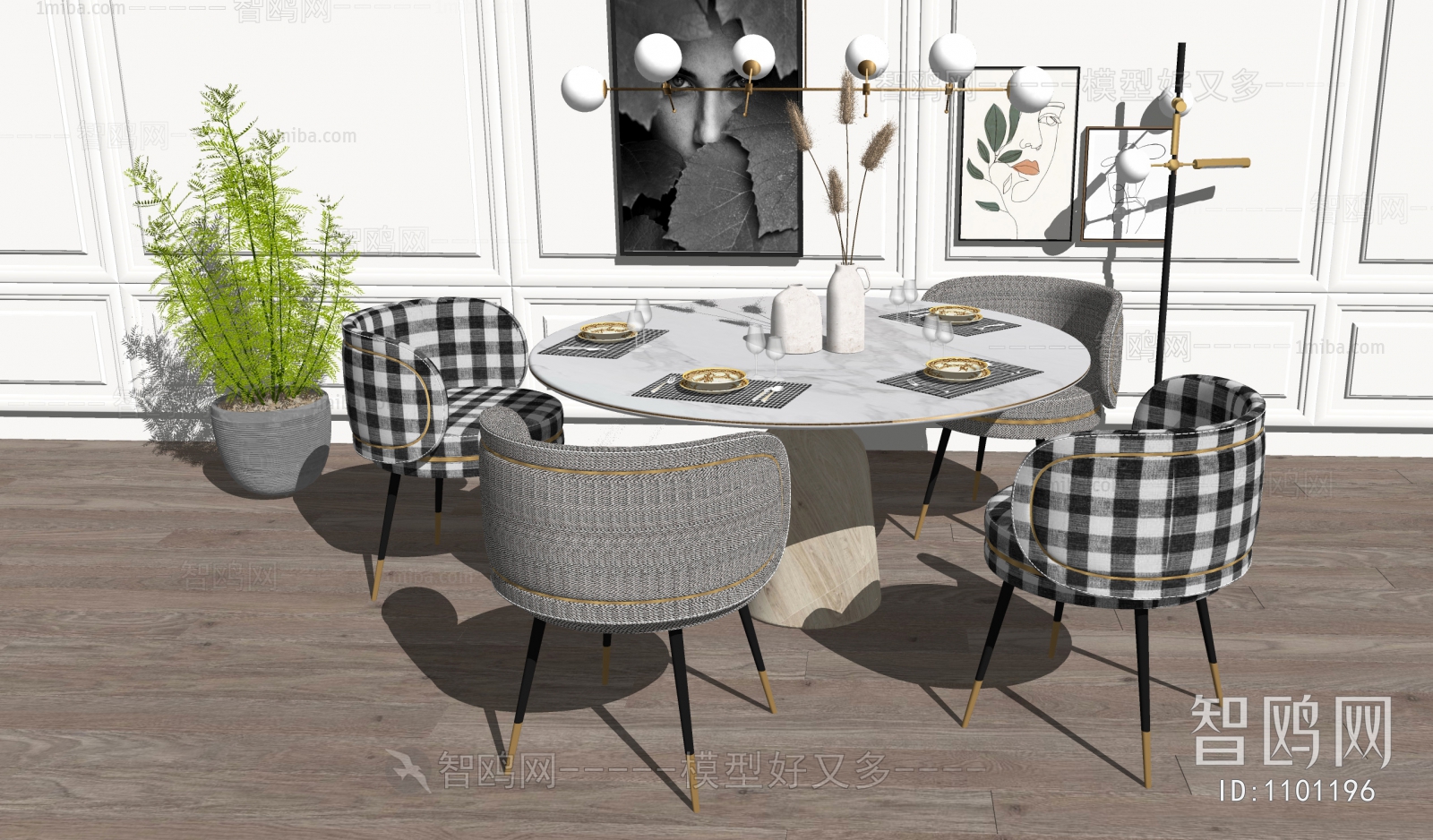 Modern Dining Table And Chairs