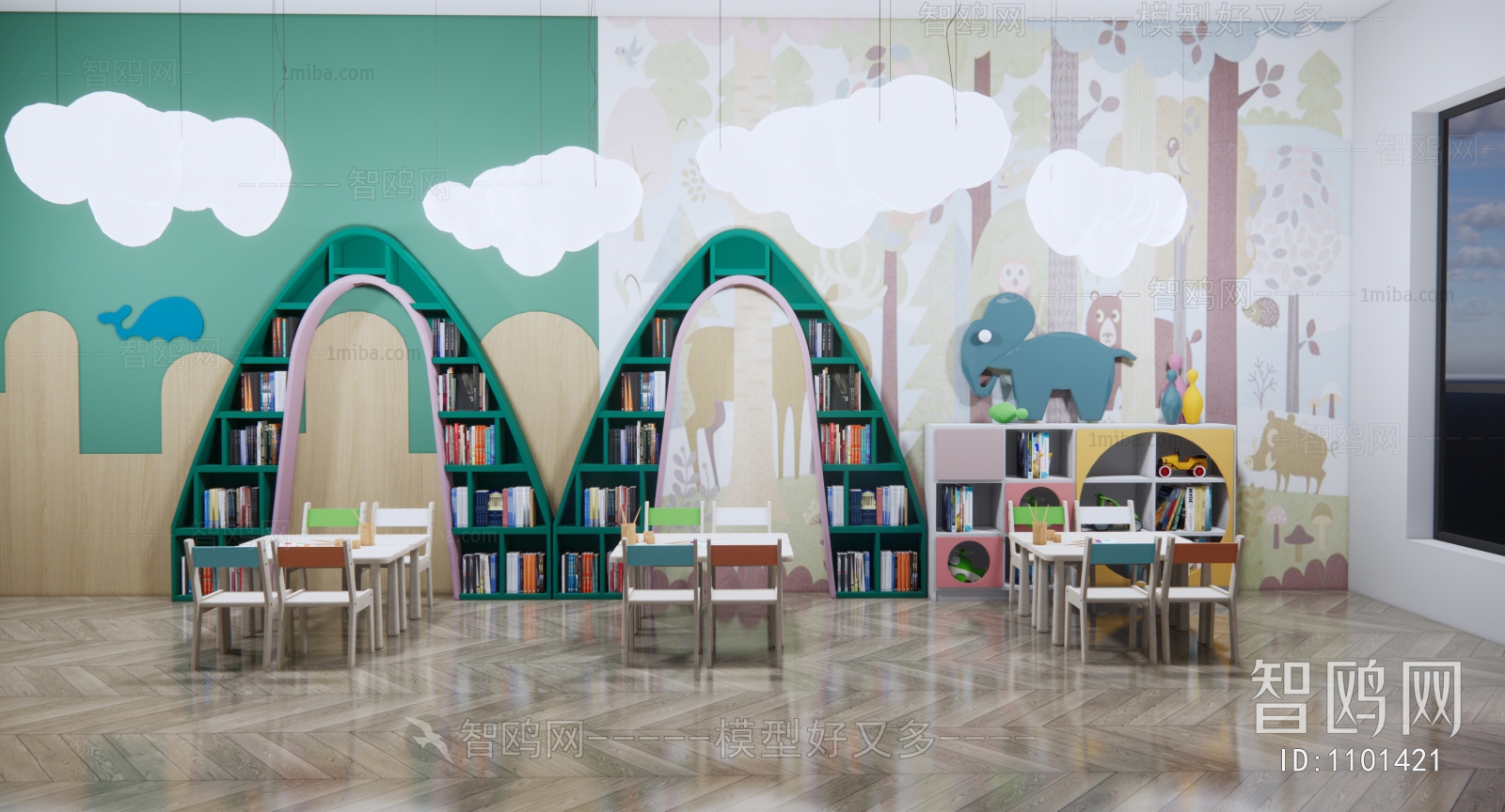 Modern Children's Reading Room