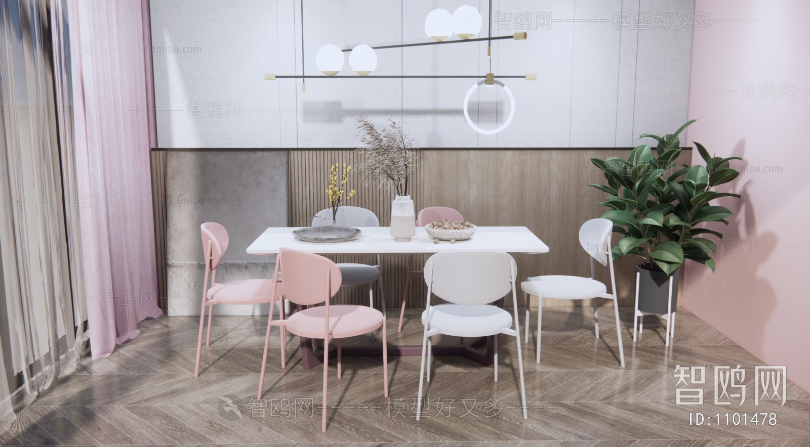 Nordic Style Dining Table And Chairs