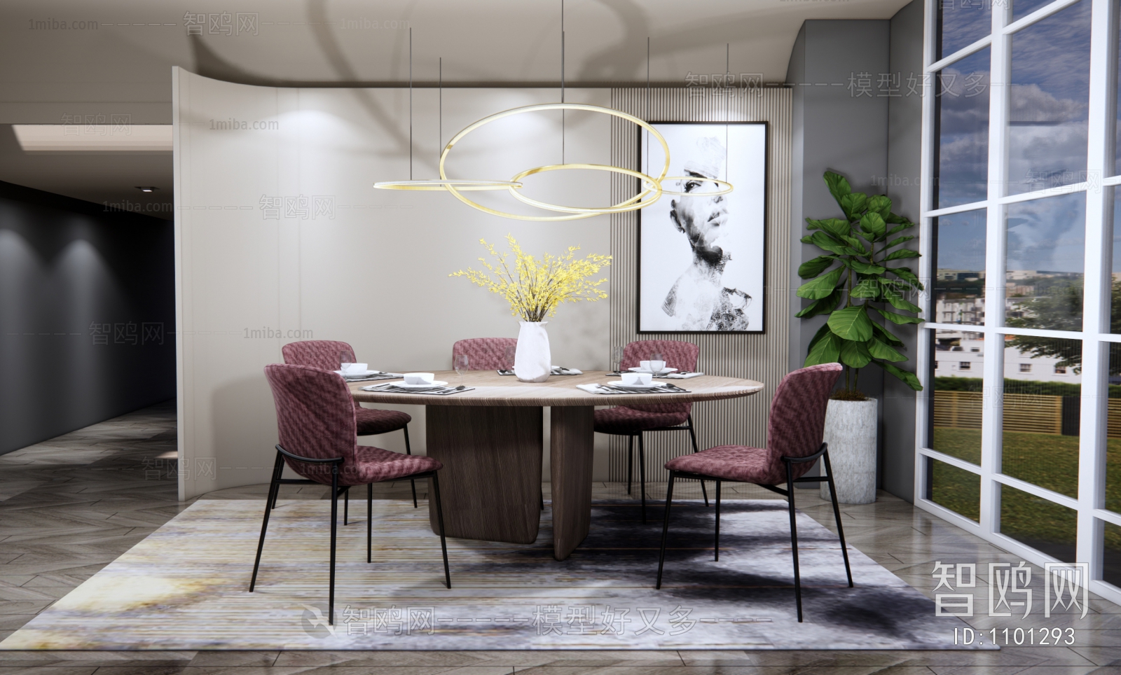 Modern Dining Table And Chairs