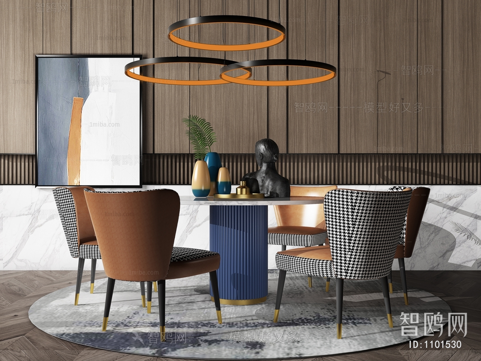 Modern Dining Table And Chairs