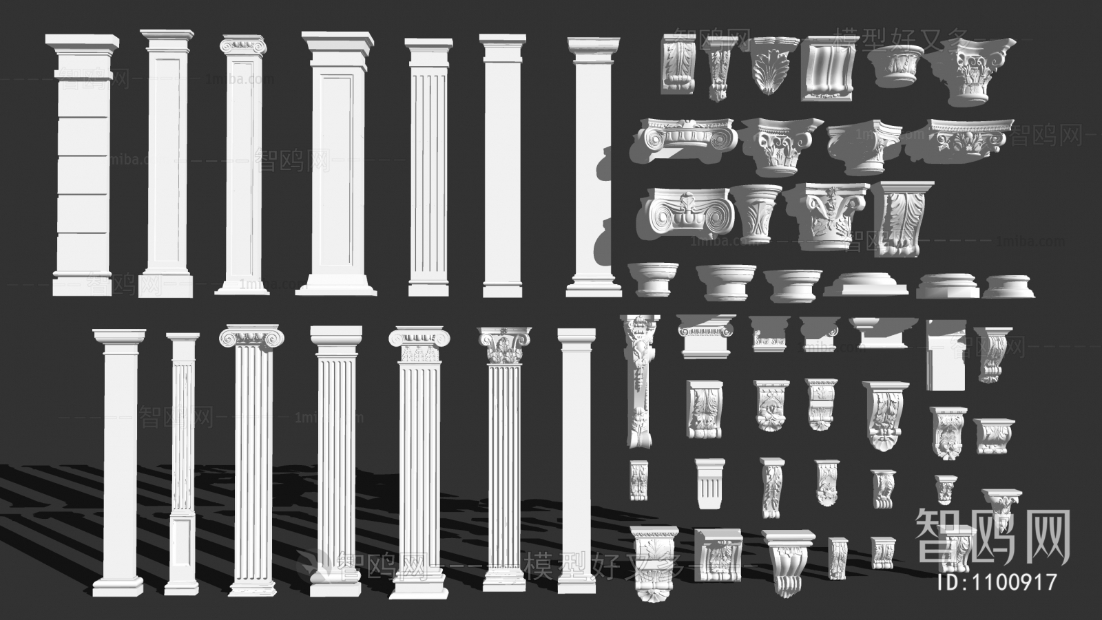 欧式罗马柱 柱头 柱基 角花构件