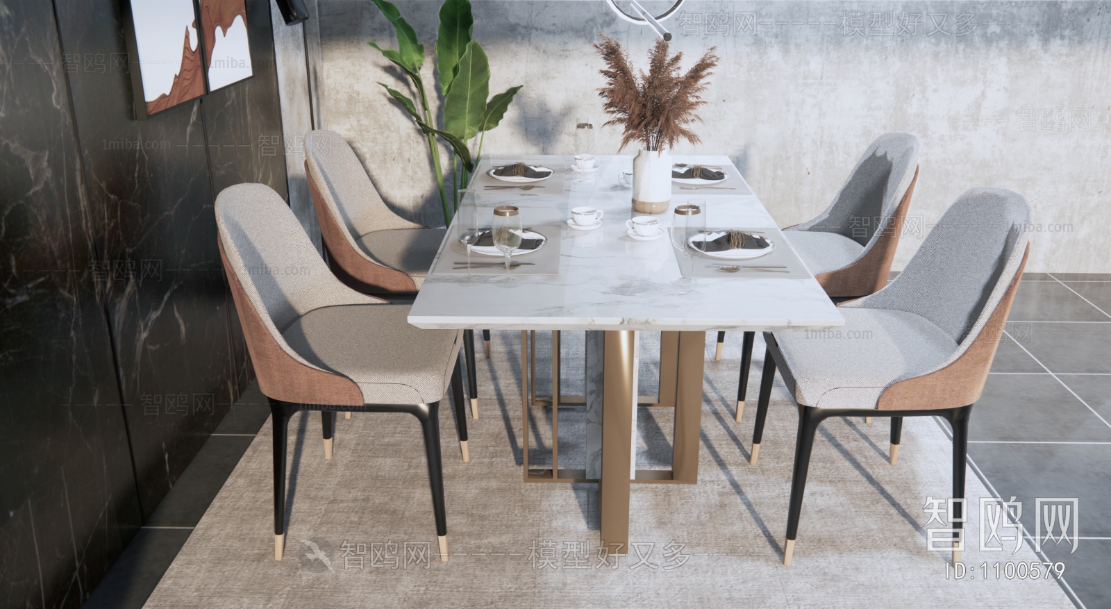 Modern Dining Table And Chairs