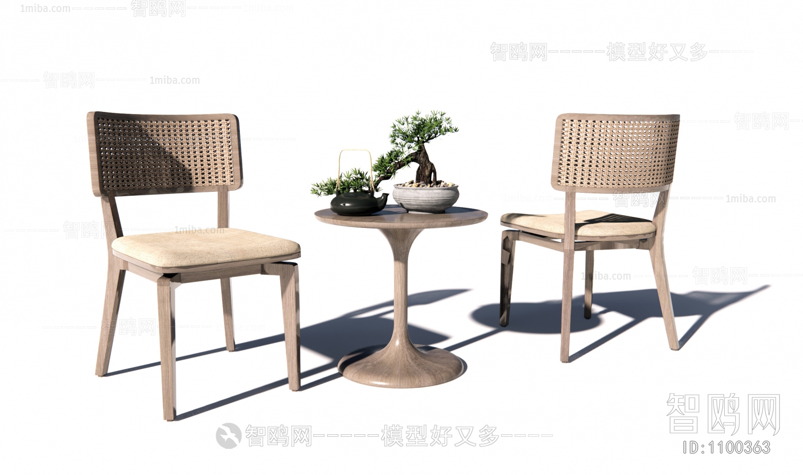 New Chinese Style Lounge Chair