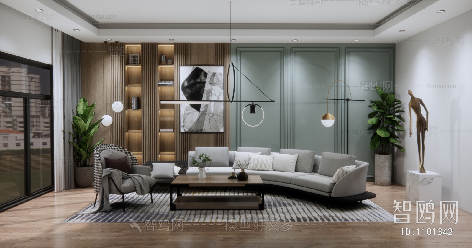 Modern A Living Room