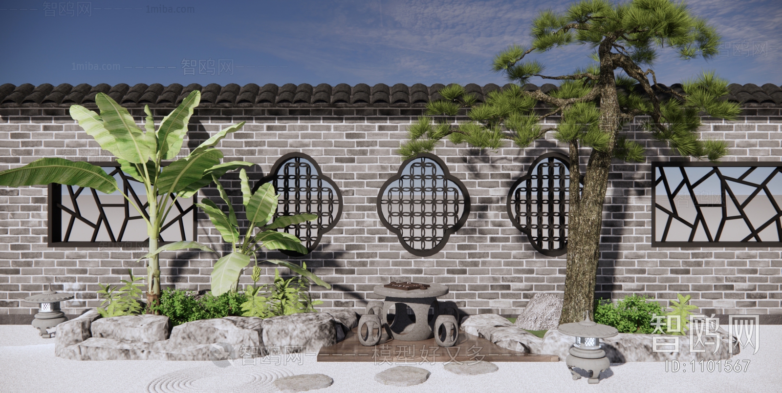 New Chinese Style Garden