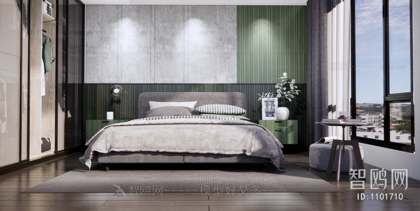 Modern Bedroom