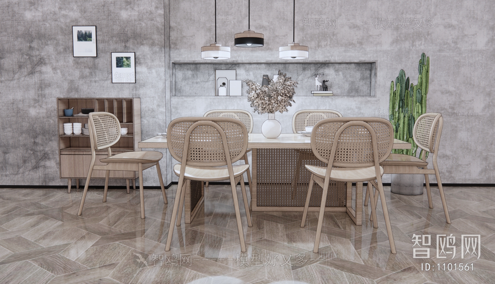 Nordic Style Dining Table And Chairs