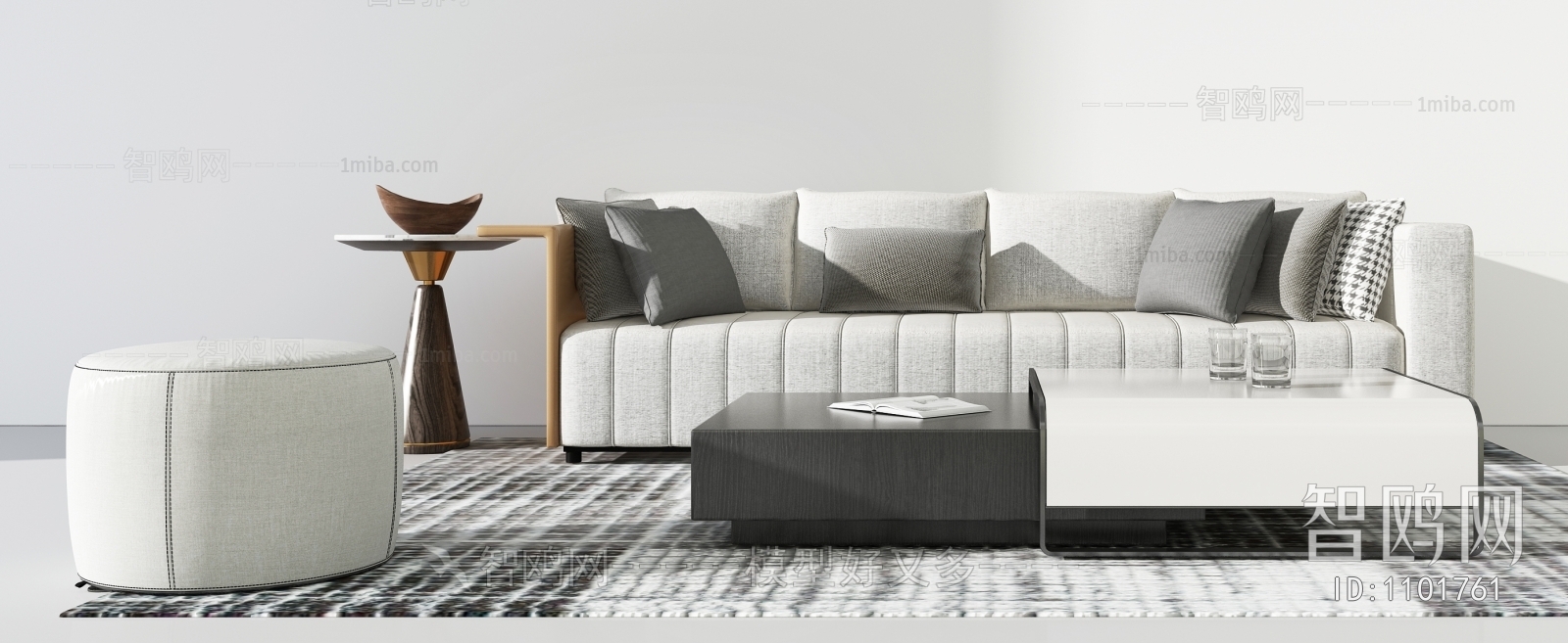 Modern Sofa Combination