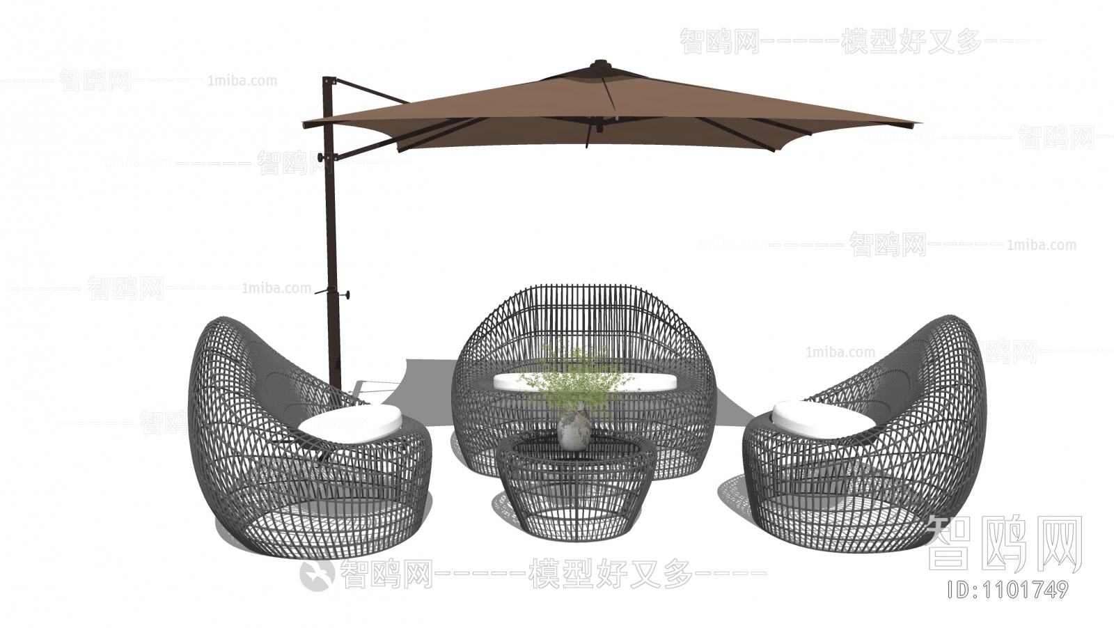 Modern Outdoor Tables And Chairs