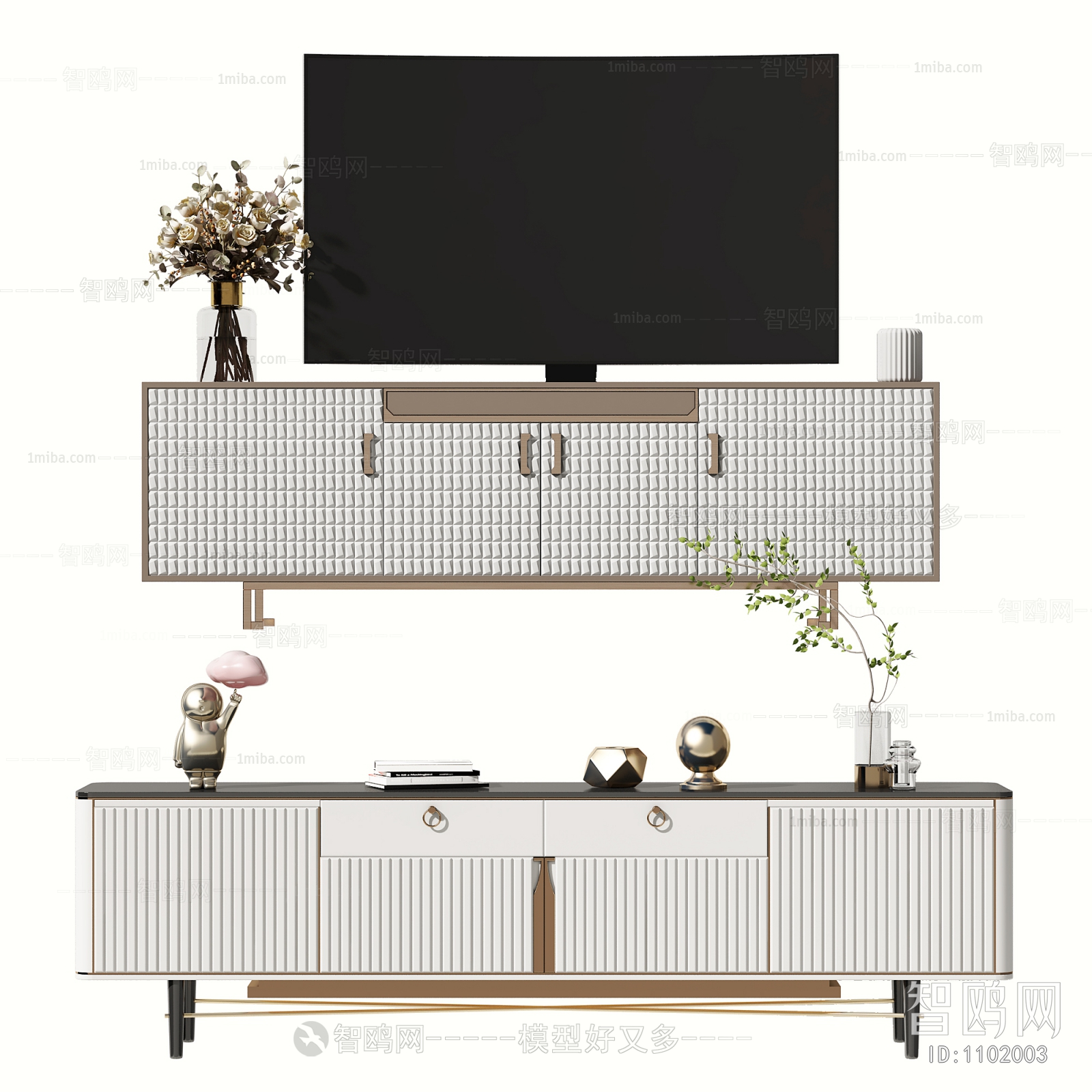 Modern TV Cabinet