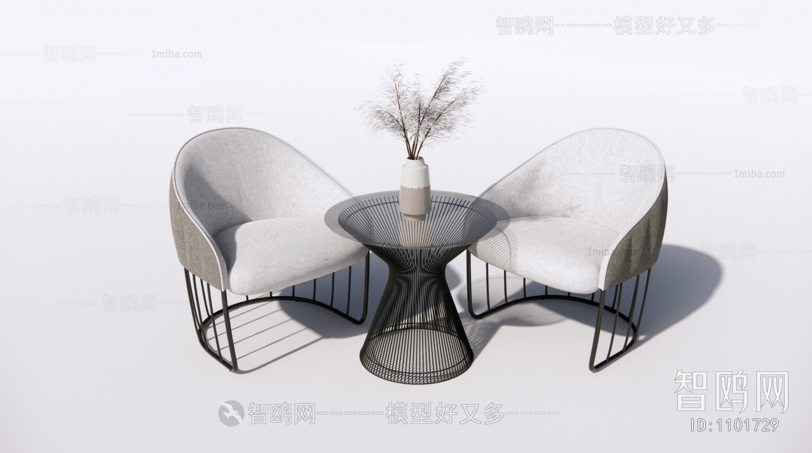 Modern Lounge Chair