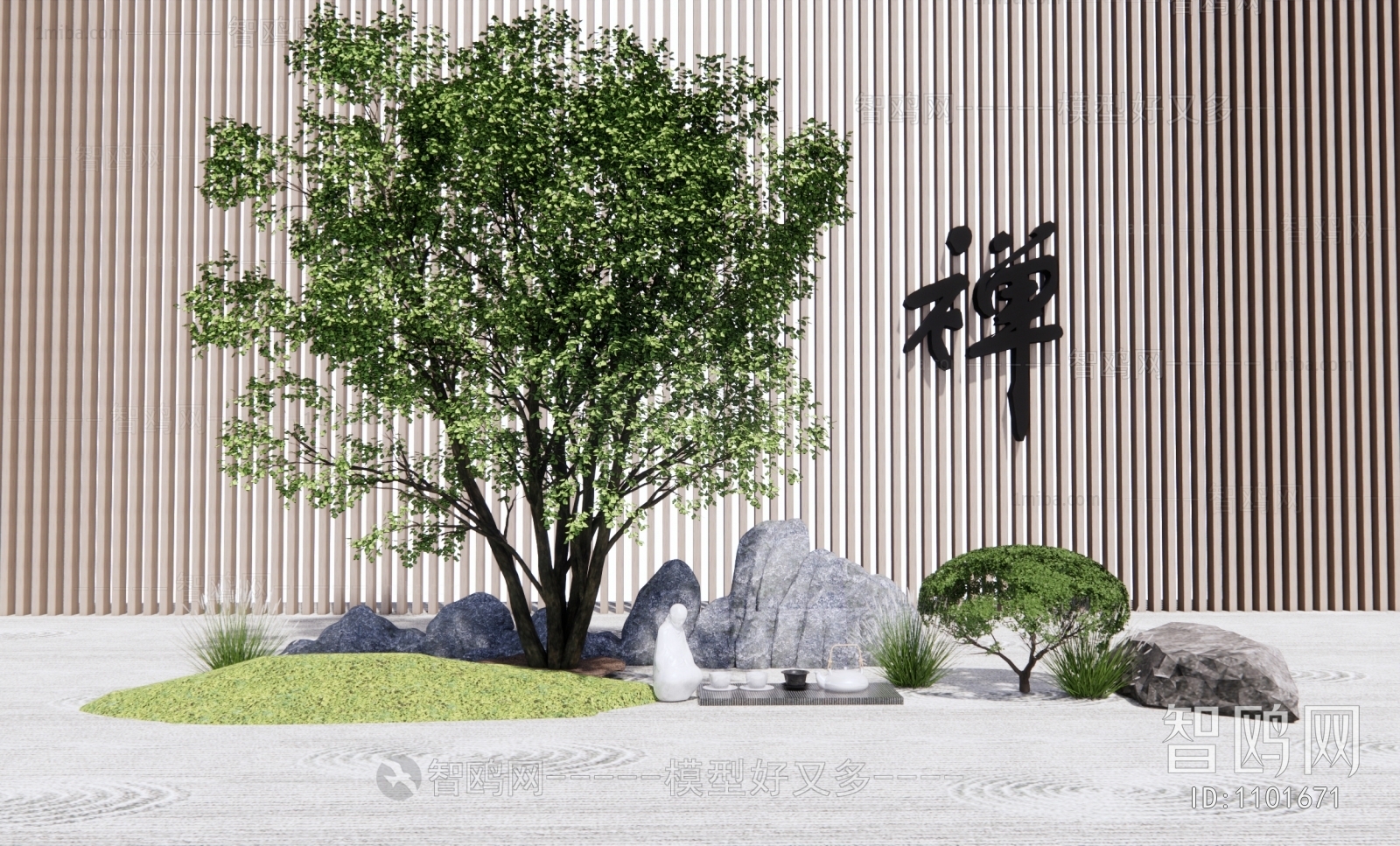 New Chinese Style Garden