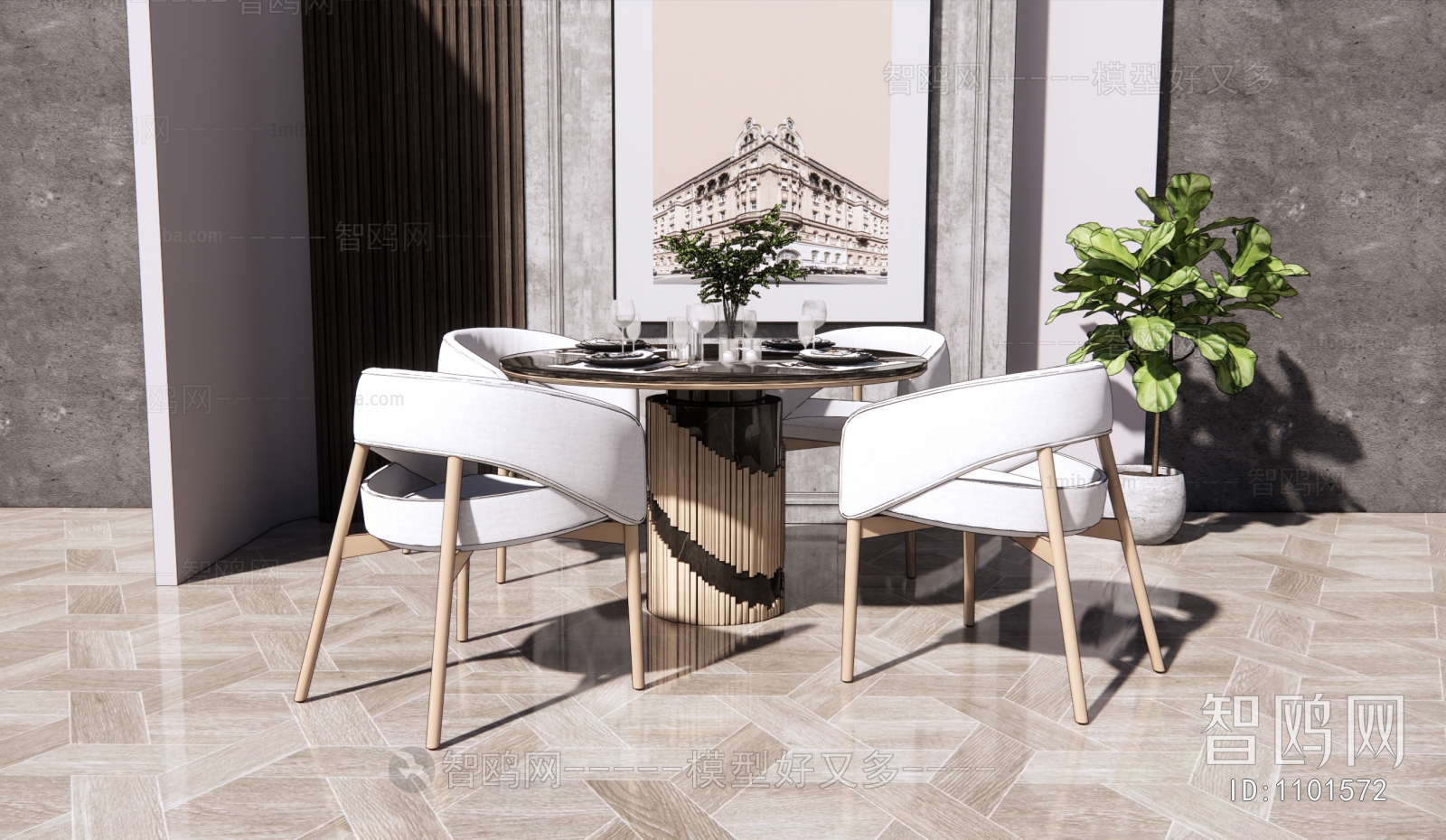 Modern Dining Table And Chairs