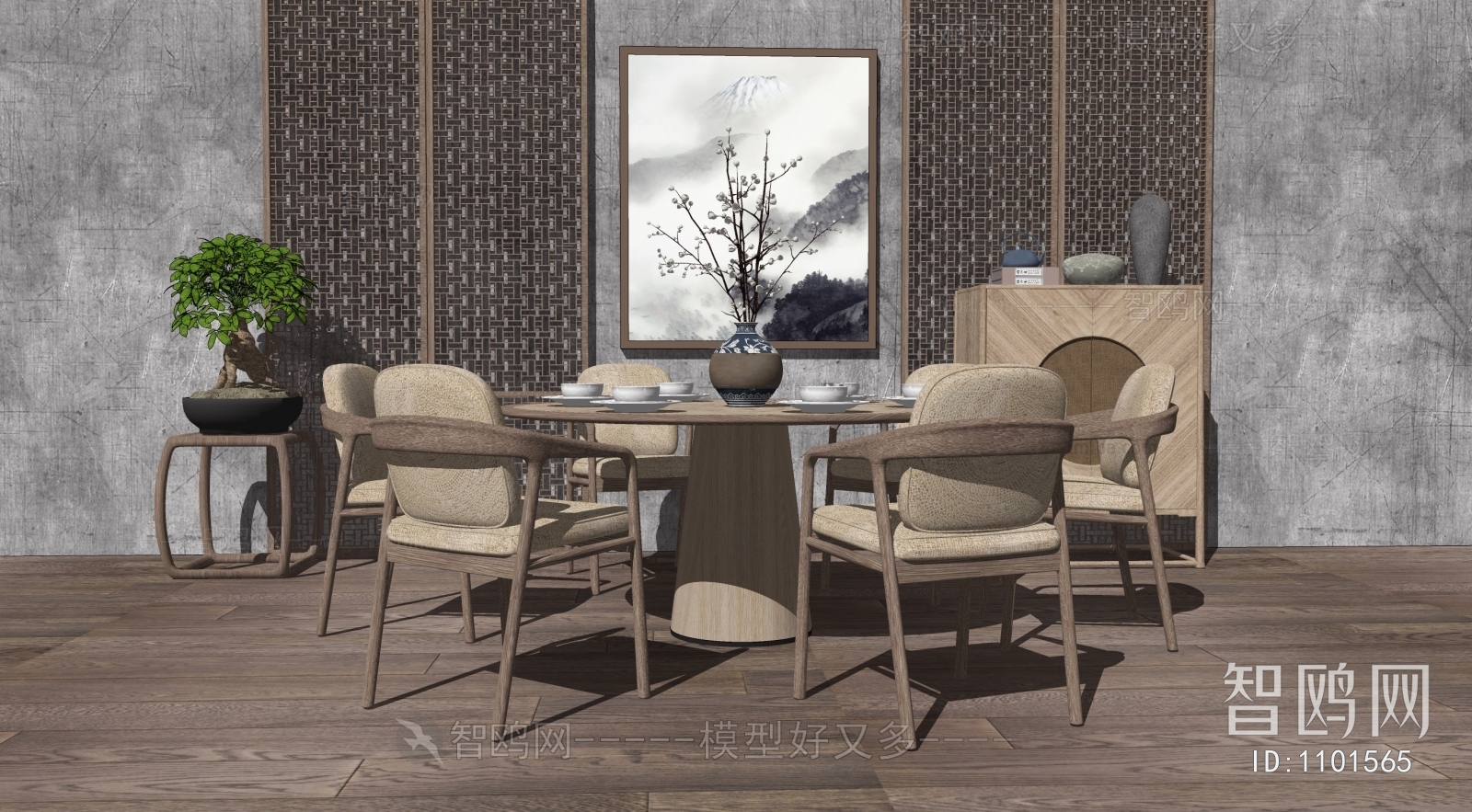 New Chinese Style Dining Table And Chairs