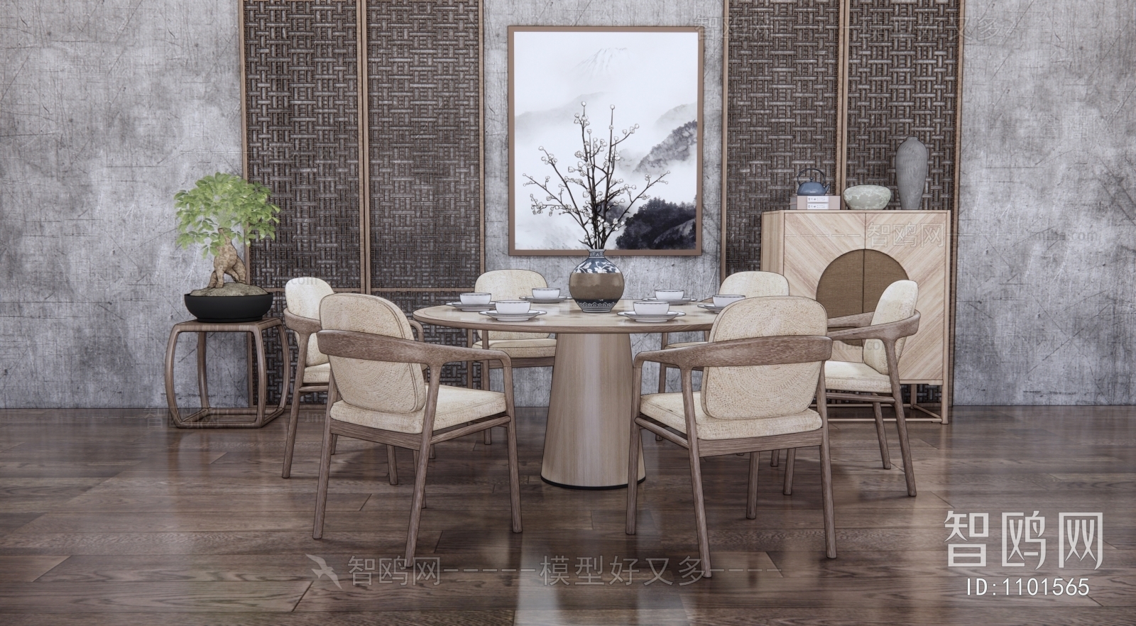 New Chinese Style Dining Table And Chairs