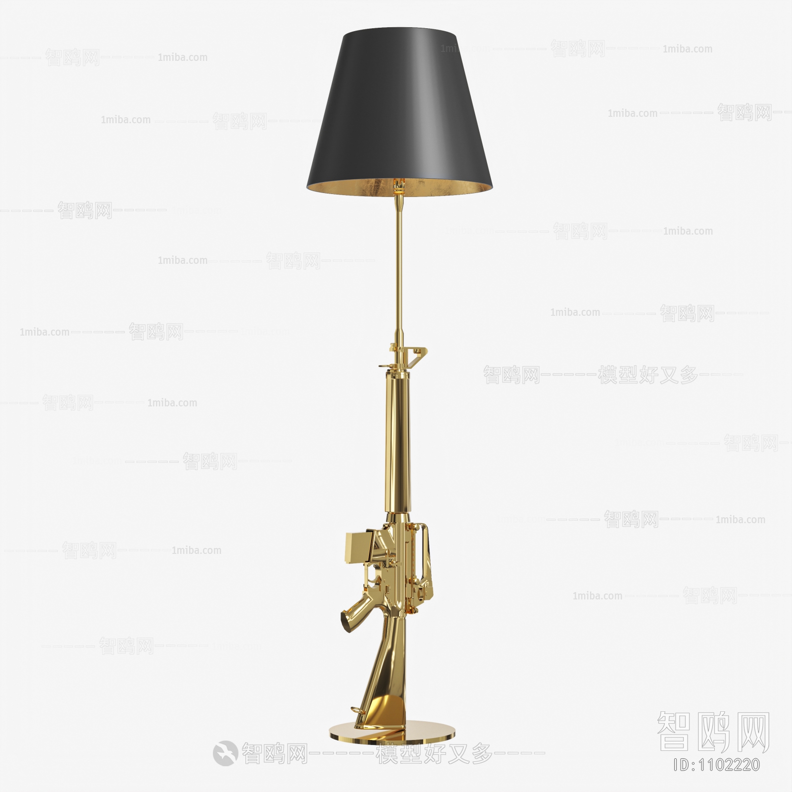 Modern Floor Lamp