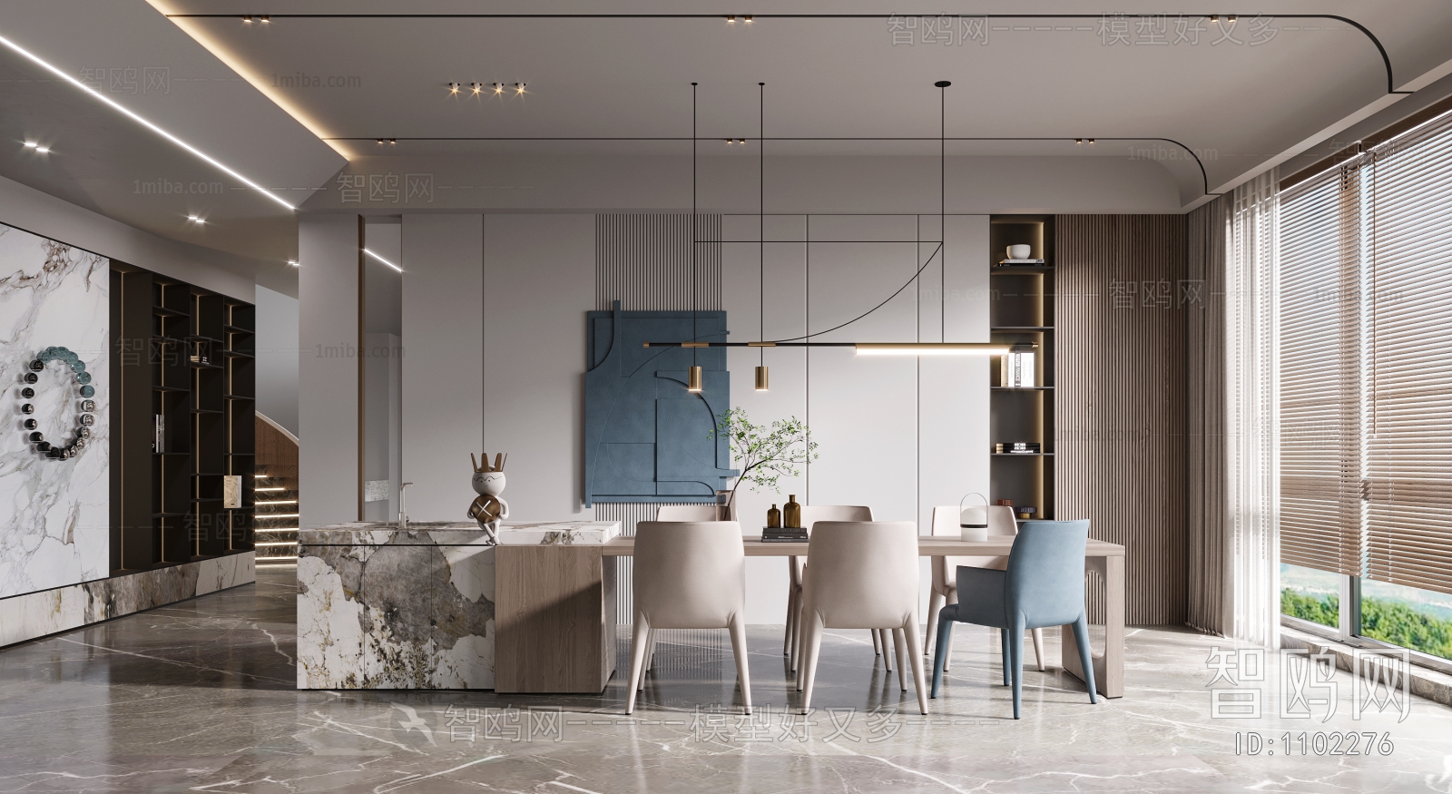 Modern Dining Room