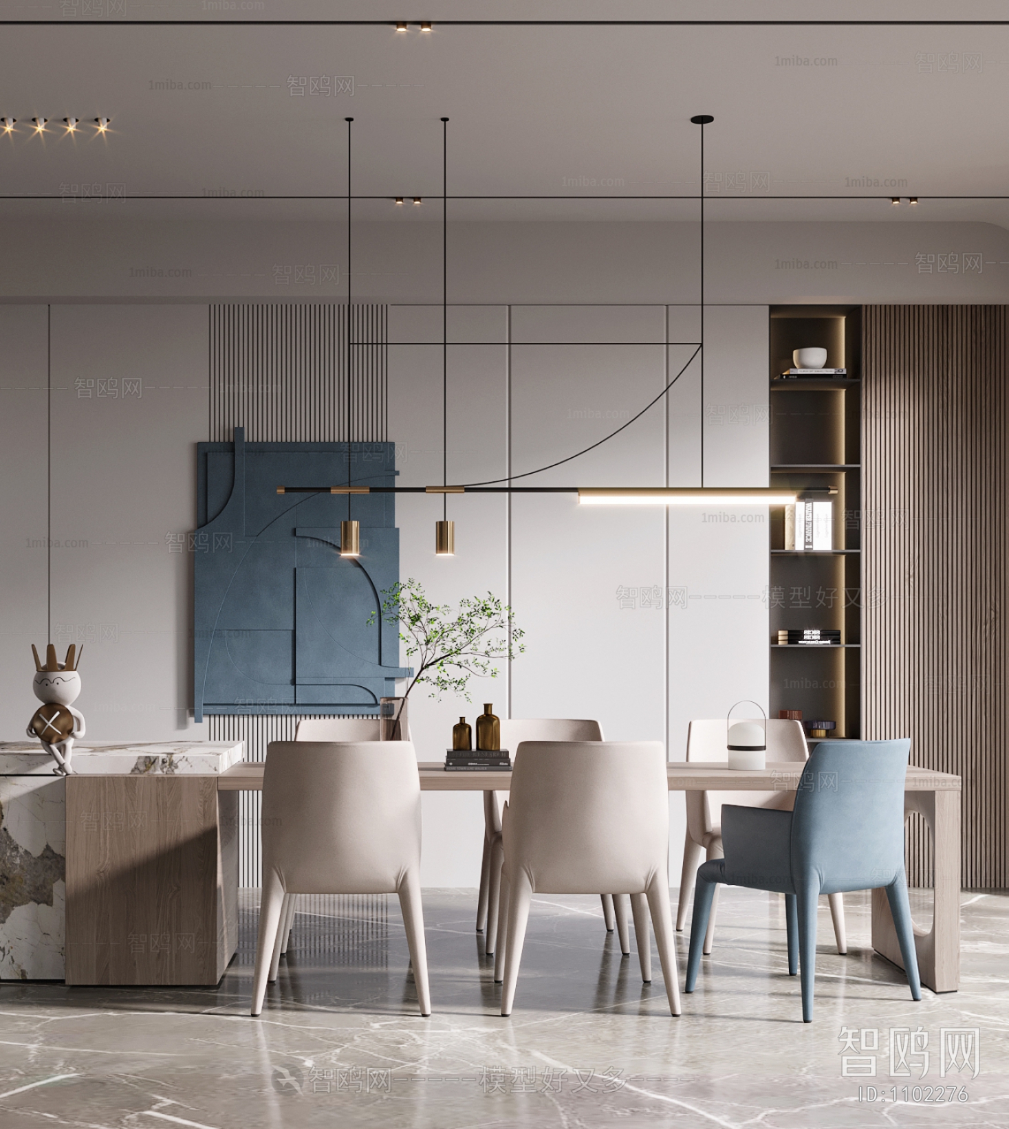 Modern Dining Room