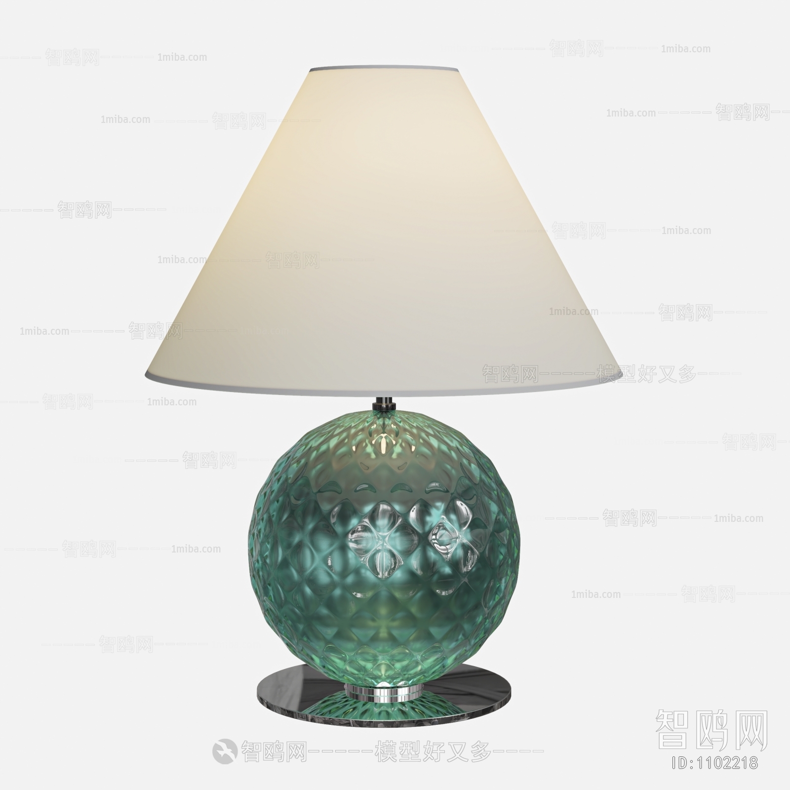 Modern Table Lamp