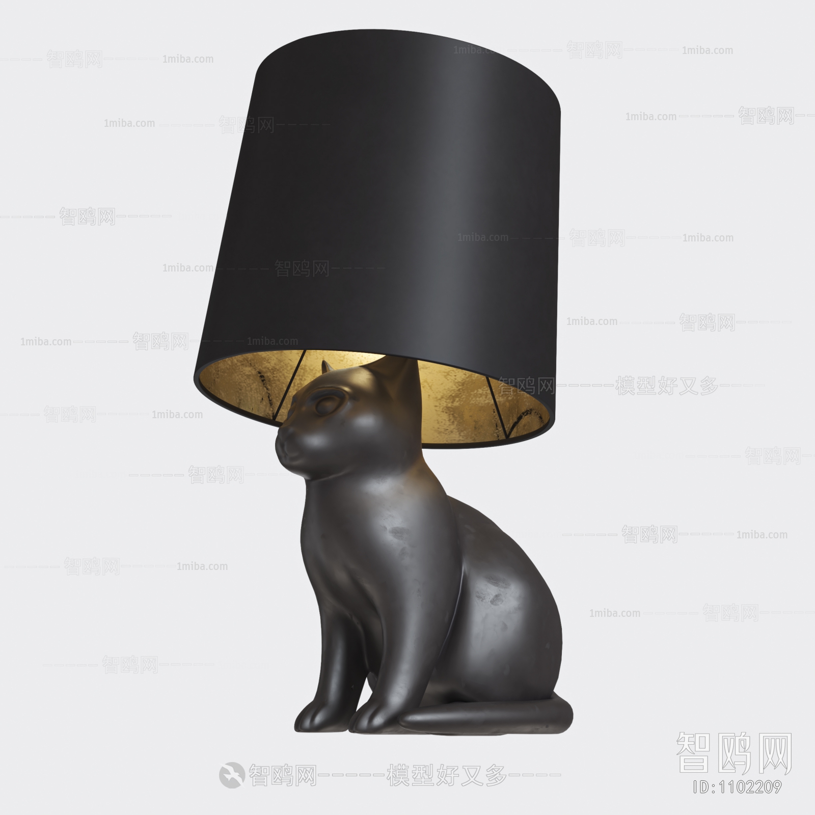 Modern Table Lamp