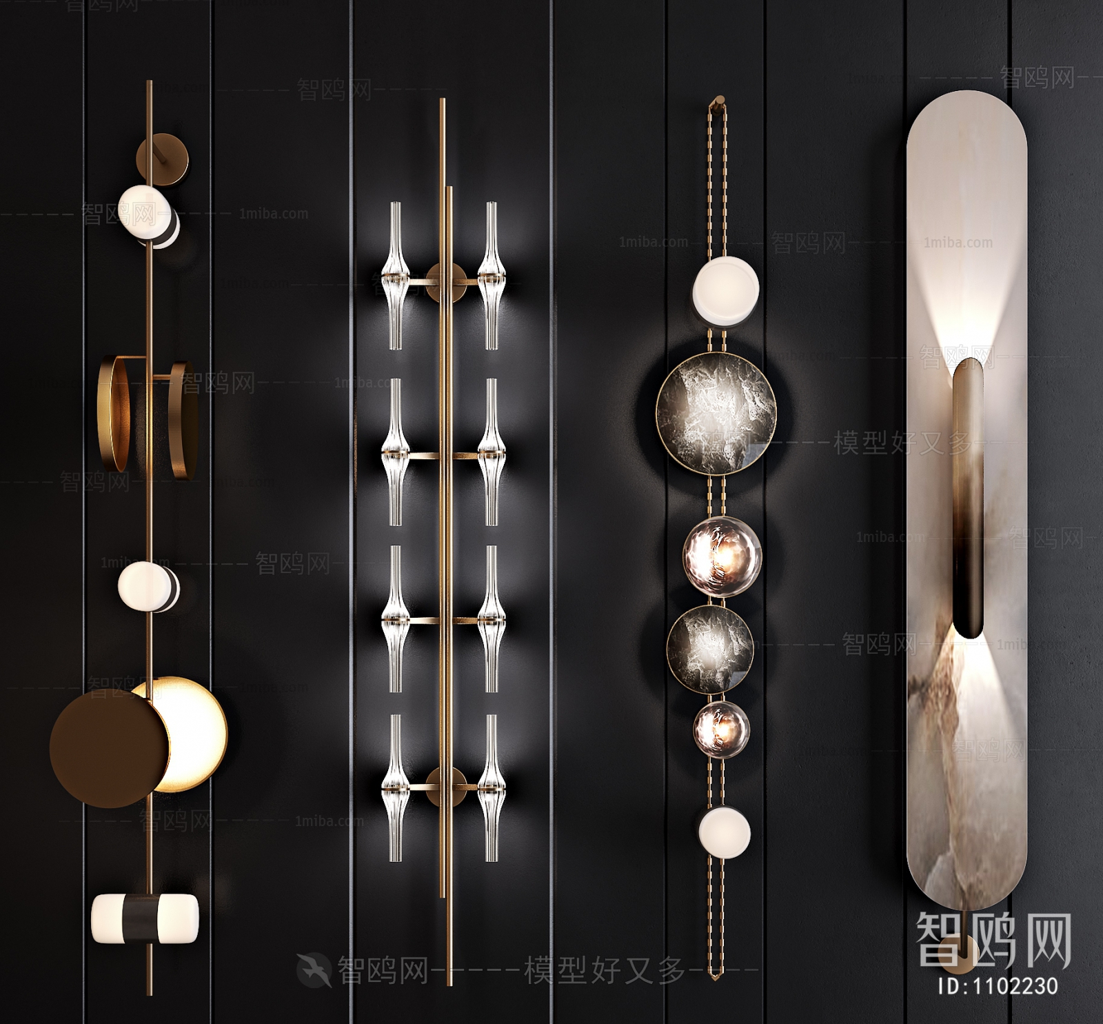 Modern Wall Lamp